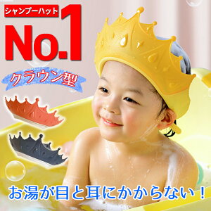 yyVLO1ʁzVv[nbg qpVv[nbg xr[pVv[nbg Ԃ Vv[ 悯C TCY\ p Vv[p CObY NE