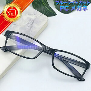 yyVLO1ʁzu[CgJbg Kl PCKl p\RpKl pc Kl u[Cg UVJbg OJbg EFg jp xȂ Mtg v[g  u