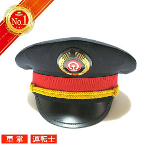 yyVLO1ʁzS̖Xq RX`[p w q ߑ   54cm LbY RXv nEB ^]m Ȃ肫 Xq d S ԏ nEB[  Cxg Mtg