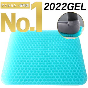 yyVLO1ʁzWFNbV QNbV NbV  QV[g Ջ zc ɑ΍ ᔽ fXN[N hCu ItBX ֎q  Jo[t 2020  z