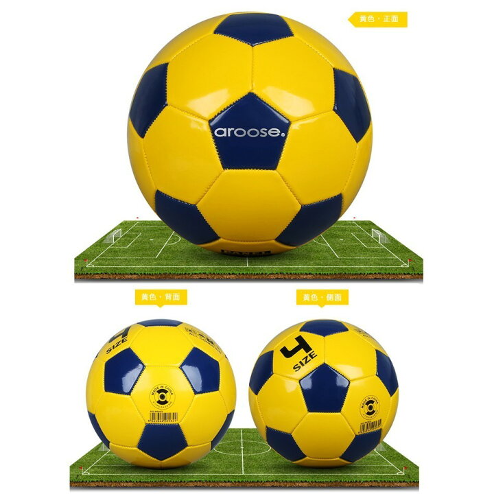 今日の超目玉 サッカーボール 4号練習球 検定球 Pvc 小学生用 空気入れ バルブ付き レジャー ファミリースポーツ 小学校用 Fucoa Cl