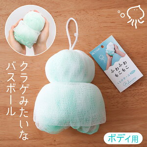 石鹸 タオル ボディ用スポンジ ブラシの人気商品 通販 価格比較 価格 Com