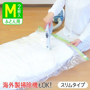 冬用 羽毛布団 掛け布団 布団圧縮袋の人気商品 通販 価格比較 価格 Com