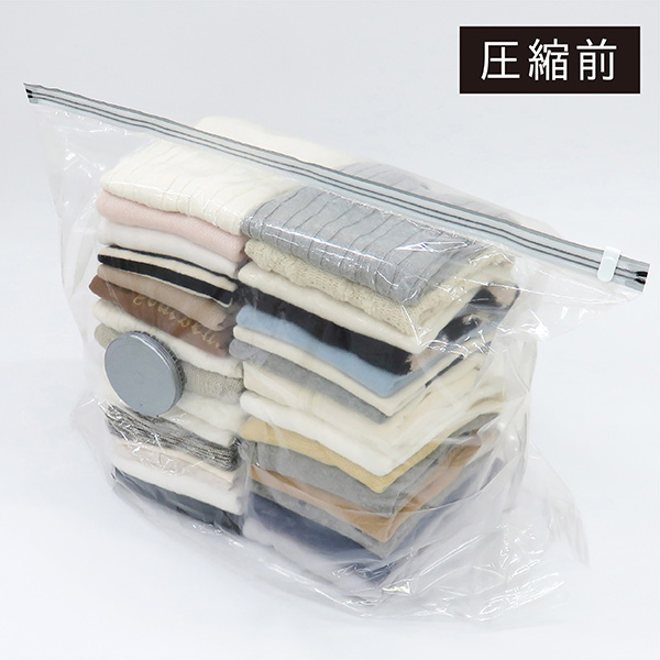 楽天市場】スティック掃除機対応 衣類圧縮袋 3枚組圧縮袋 衣類 衣類