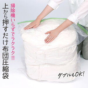 ォ牟k zcp 80×100×32cm |@sv  |@Ȃ I[ zck k }` Hѕzc |zc VO _u zc[ I [ }` 1 3 Zb