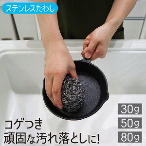 킵 30g 50g 80g  킵 XeX킵 tCp  Ƃ łƂ Lb` łt ł RQ  XeX 킵 Ɩp ^V q 1 10 Zbg CBNeo