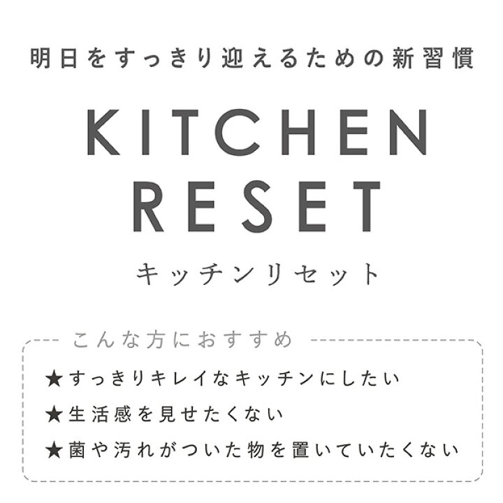 楽天市場】テーブルダスター ふきん 布巾 30枚入 カウンタークロス キッチンタオル 台拭き 食器拭き キッチンクロス 衛生的 吸水 不織布ふきん 台ふきん 机 食器 テーブル キッチン用品 掃除 キッチンリセット : TOWA-zakka 楽天市場】テーブルダスター ふきん 布巾 30枚入 カウンタークロス キッチンタオル 台拭き 食器拭き キッチンクロス 衛生的 吸水 不織布ふきん 台ふきん 机 食器 テーブル キッチン用品 掃除 キッチンリセット : TOWA-zakka