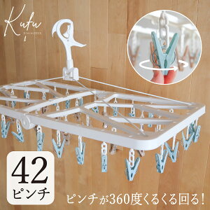 yX[p[SALE 10%OFFzs`nK[ nK[ nK[ 󕨊 nK[ s` 42t ܂肽 ΂ s`  킢    oX^