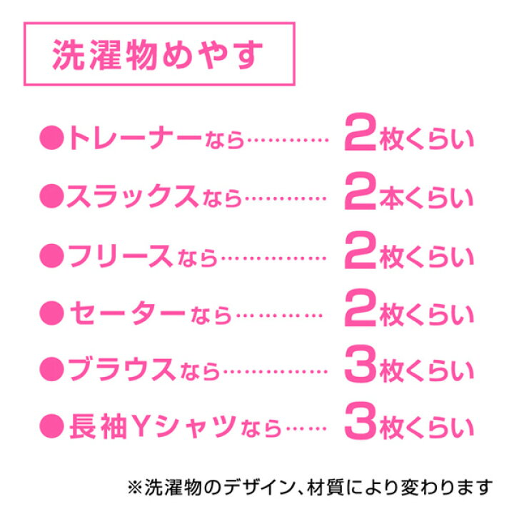 181円 超人気 専門店 東和産業 洗濯ネット ホワイト 50×60cm ファスナーがひらかない 角型 大 22363 181円 超人気 専門店 東和産業 洗濯ネット ホワイト 50×60cm ファスナーがひらかない 角型 大 22363