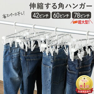 s`nK[ Lk 78s` 60s` 42s` LknK[ LkpnK[ nK[ v A~ ܂肽 RpNg 󕨊 nK[ ȃXy[X Lт k ^ 