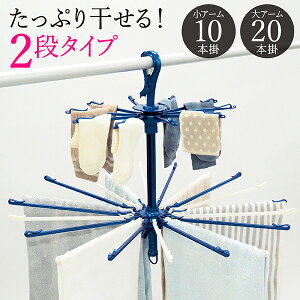 p\nK[ 2i 20{ ^InK[ ܂肽ݎ RpNg 2i nK[ 󕨊 ^I p\  nK[ u[  LST