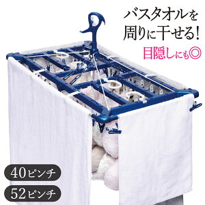 s`nK[ 52s` 40s` ^IŉB 52 40 nK[ ډB 󕨊 nK[ B s` 󊱂 ^InK[ O O x_ u[ 