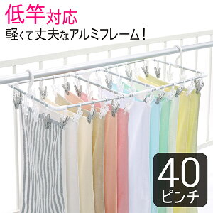 マンション ベランダ 物干しの人気商品 通販 価格比較 価格 Com マンション ベランダ 物干しの人気商品 通販 価格比較 価格 Com