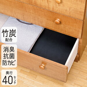 ^XV[g |Y 40×360cm L R hJr oV[g IV[g [V[g ^Xp op Ip t[Jbg 1 5 Zbg {