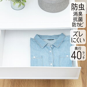 oV[g h 40×360cm L R hJr ^XV[g [V[g IV[g ^Xp op t[Jbg  zCg 1 5 Zbg {