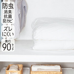  V[g h V[g 90×180cm L R hJr  zCg N[[bgV[g [ V[g   V[g ɂ IV[g t[Jbg 1 5 Zbg { 