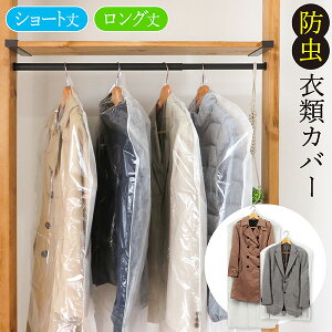 mJo[ h V[g O ߗރJo[ 1NԗL hߗރJo[ X[cJo[ hXJo[ ߑJo[ sDz X[c R[g WPbg tH[} hX n  hJr _j