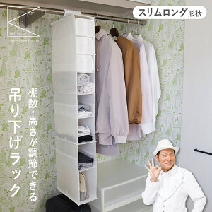 �N���[�[�b�g �݂艺�����[ �X���� �����o�� �I �݂艺�����b�N ���� �c�^ �L�k �݂邹�� ���b�N �݉��� �N���[�[�b�g���[ ���[���q �R�W�}�W�b�N �� �z���C�g �P�C�X�^�C��