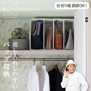 obO[ N[[bg ΂[ I sDz d؂ Jo  oȒP [{bNX ܂肽 [q RW}WbN  Vv  zCg PCX^C 