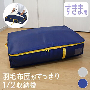 y12/4()20:00`SALEΏۏizzc[ H ܗp Hѕzc [ zc[ zc[ Ă N[[bg Hѕzc [  RpNg VO |zc Hѕzc[P[