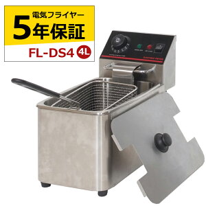 dCtC[ FL-DS4 Iׂ钷ۏ ꑅ ~jtC[ 4L tC[ ~[@ tC[ ~jtC[ g  ƒp Ɩp