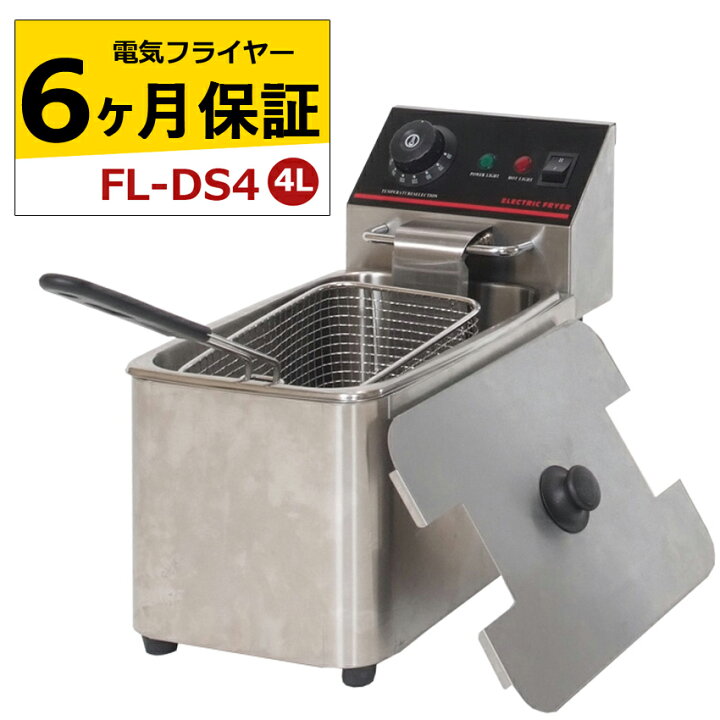 20240202-4-6kagetu.jpg?fitin= 