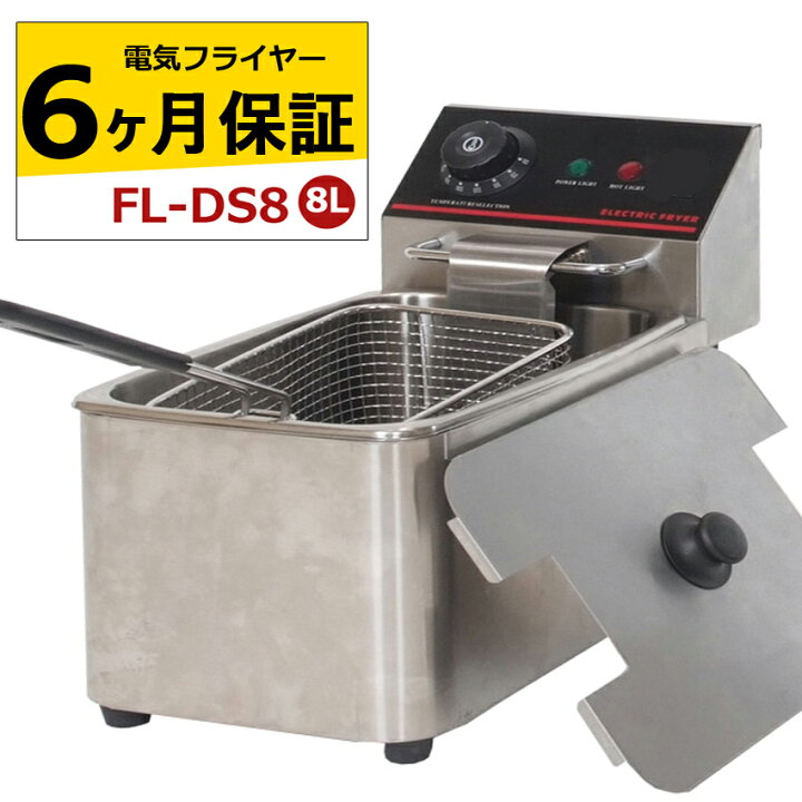 20240206-8-6kagetu.jpg?fitin= 