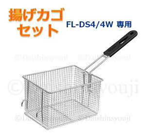 FL-DS4 / 4Wp gJSZbg ԃJS gJS  dCtC[ ~jtC[ tC[ ~[@ tC[ dCtC[ ƖptC[ dC  tC[ g