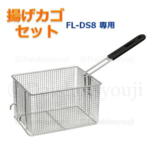 FL-DS8p gJSZbg ԃJS gJS  dCtC[ ~jtC[ tC[ ~[@ tC[ dCtC[ ƖptC[ dC  tC[ g