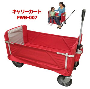 台車 キャンプの人気商品 通販 価格比較 価格 Com 台車 キャンプの人気商品 通販 価格比較 価格 Com