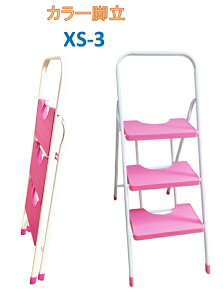 J[r sN XS-3 3i  ܂肽ݎr Ƒ z[Xebv CeA z 3ir  ݑ ܂肽 ω׏d80kg ֎q r ԁE|EƂ ͂ u