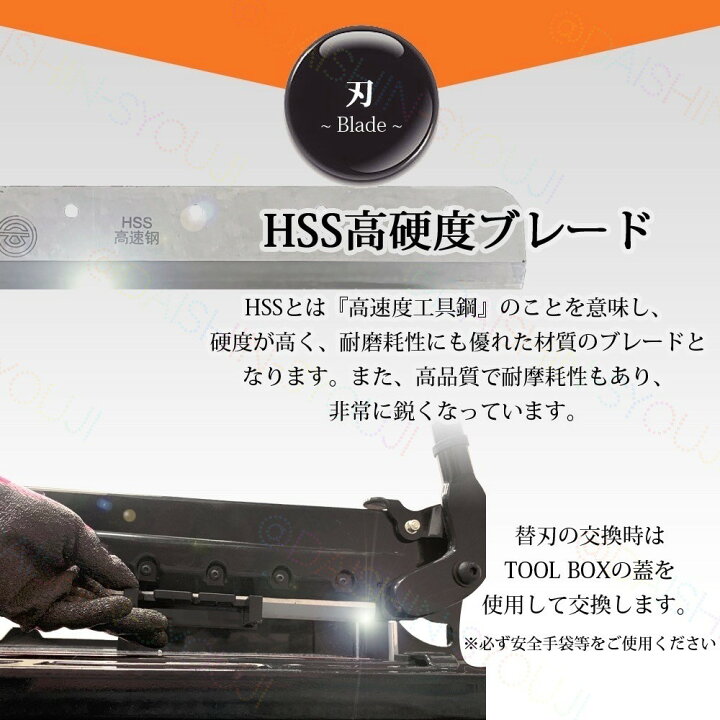 楽天市場】大型裁断機 A4サイズ 事務 オフィス用品 業務用 事務用品 