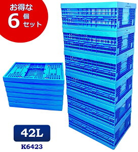 6Zbg ܂肽݃Rei K6423 Rei{bNX Rei ܂ R [{bNX vX`bN [P[X X^bLO ςݏd 39×s59×23cm 42L Rei[ IR