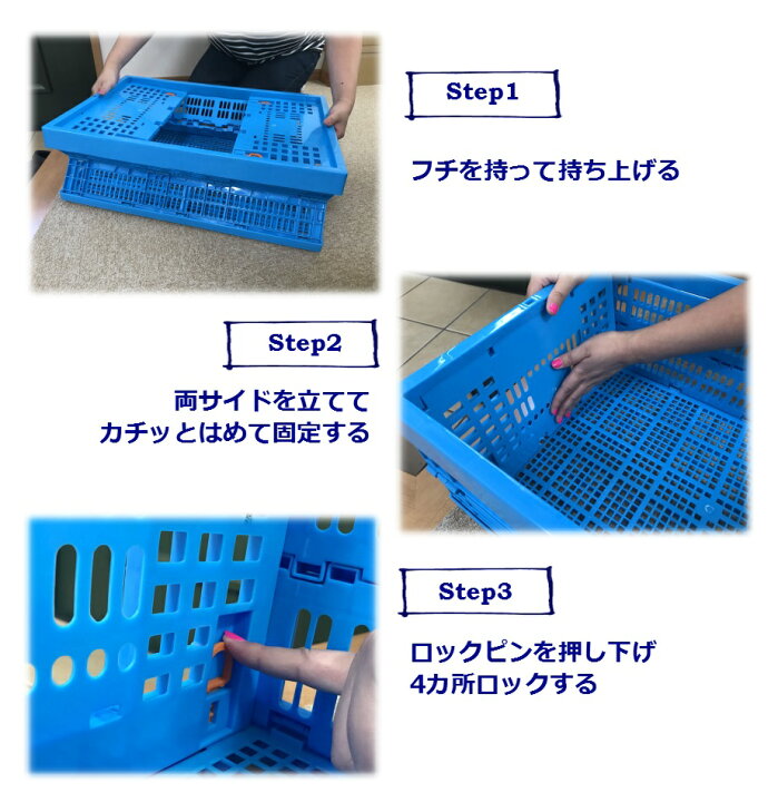 ♪八街BD68♪物置♪コンテナ♪美品♪鍵付♪高さ有♪アルミ箱♪