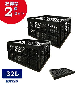 2Zbg ܂肽݃Rei K4725 Rei{bNX Rei ܂ R [{bNX vX`bN [P[X X^bLO ςݏd 34×s47×24cm 32L Rei[ IR