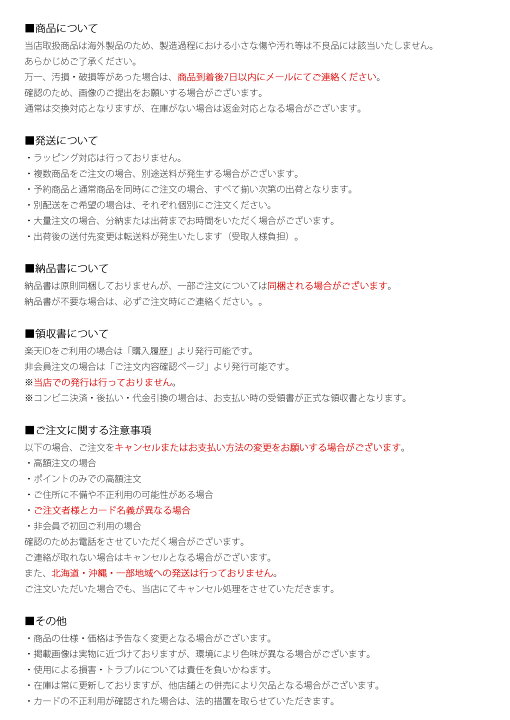 楽天市場】折りたたみチェア YSF-7571T 折りたたみ椅子 コンパクト 