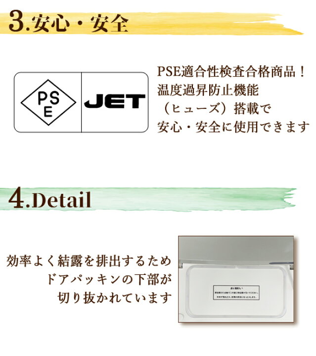 楽天市場】タオルウォーマー TW-7F 7S ホットキャビ おしぼり 