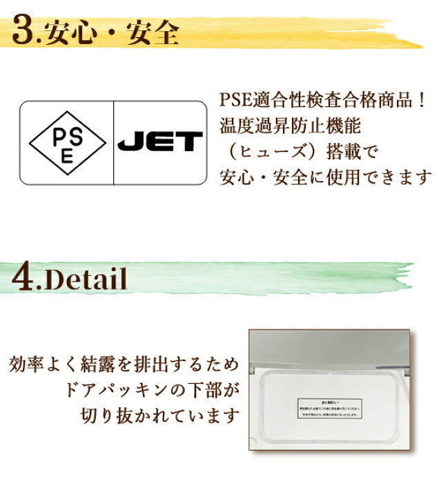 楽天市場】タオルウォーマー TW-12S/F 1年保証 ホワイト 横開き/縦開き 