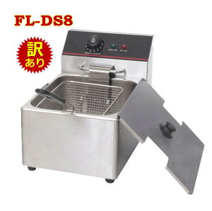 No.DS8-1125 󂠂FE{̘gɘc݂ X dCtC[ FL-DS8 8L ꑅ ~jtC[ tC[ ~[@ tC[ ƖptC[ dCtC[ g