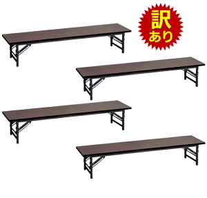 NoB02-1127 4Zbg 󂠂F j {̉ cpe[u ܂肽݃e[u ce[u ~[eBOe[u  c  1800×s450×330mm cfXN 6