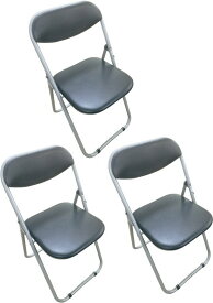 3脚セット 折りたたみパイプ椅子 ブラック 会議椅子 パイプチェア 業務椅子 あす楽