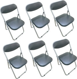 6脚セット 折りたたみパイプ椅子 ブラック 会議椅子 パイプチェア 業務椅子 あす楽