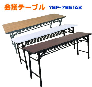 cpe[u ܂肽݃e[u ce[u ~[eBOe[u  c r It 1800×s450×700mm cfXN