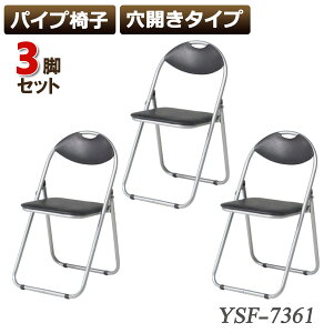 3rZbg ܂肽݃pCv֎q J c֎q pCv`FA ubN Ɩ֎q ܂肽݃pCv֎q ubN c֎q pCv`FA Ɩ֎q  ω׏d80kg ݑ[N ݑ