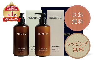 y~MtgEΕ遚ʉizKAINO Vv[ g[gg 2_ZbguPREMIUMV[Yv{g 500mlTi Tꔄi eꔄ  AIC I[KjbN  