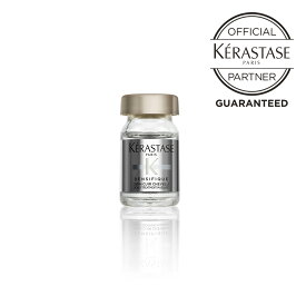 ケラスターゼ ヘアデンシティープログラム Y デンシフィック(DENSIFIQUE) 6ml×30本 洗い流さないトリートメント アウトバス スカルプケア 【正規取扱店】【 送料無料 プレゼント ギフト 】