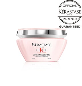 PX^[[ }XN RXeB`Ag WFlVX(GENESIS) 200ml g[gg EPA yK戵Xzy  v[g Mtg z