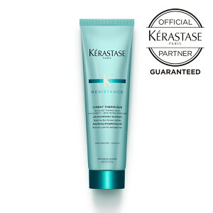 y3{Zbgz PX^[[ V e~bN WX^X(RESISTANCE) 150mlx3 􂢗Ȃg[gg AEgoX _[WPA yK戵Xzy  v[g Mtg z