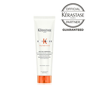 PX^[[ lN^[ e~bN R j[geBu(NUTRITIVE) 150ml 􂢗Ȃg[ggiwAN[jyK戵Xzy v[g Mtg z