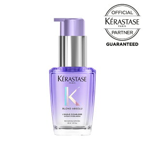 yK戵XzPX^[[ KERASTASE uh Au\(BLOND ABSOLU) C VJEXT R 30mL  wA IC 􂢗Ȃg[gg AEgoXg[gg AEgoX wAIC I